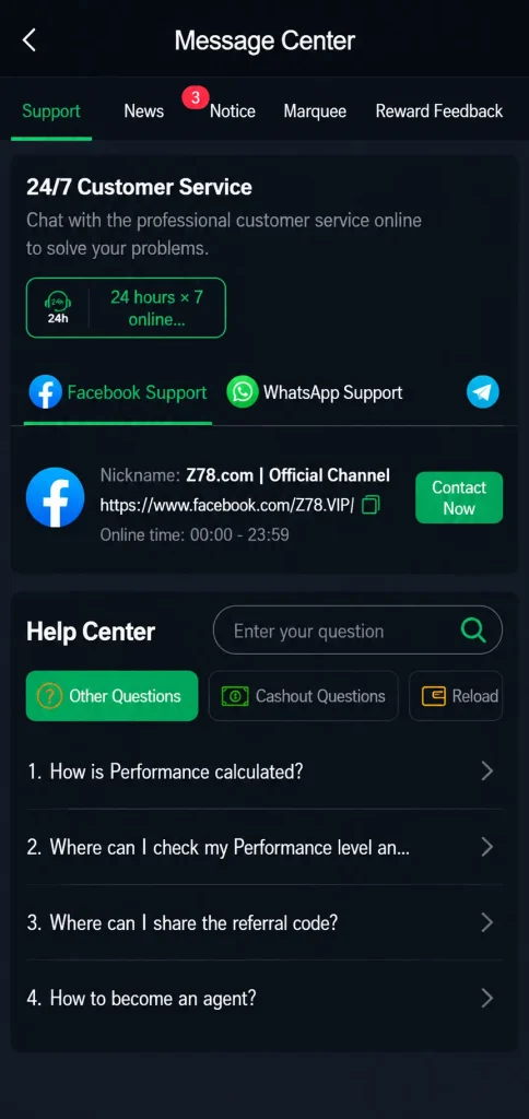 Z78 game Message Center